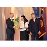 Вручение награды от главы города и главы адм-ции.jpg Вручение награды от главы города и главы адм-ции.jpg